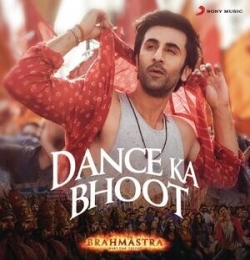 Dance Ka Bhoot - Arijit Singh