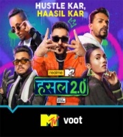 Main Nahi To Kon Be - Srushti Tawade