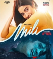 Shashaa Tirupati - Tum Bhi Raahi - Mili