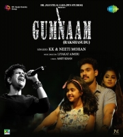 Dhage Ishq Ke - Gumnaam
