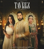 Taveez - Afsana Khan