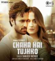 Sanjeev Rathod - Chaha Hai Tujhko