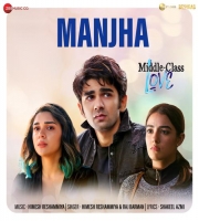 Himesh Reshammiya - Manjha