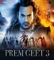 Mujh Mein Bas Jana - Jubin Nautiyal
