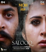 Salooq - B Praak