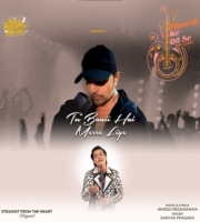 Tu Banii Hai Merre Liye - Samyak Prasana