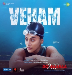 Veham - Do Baaraa, Fotty Seven