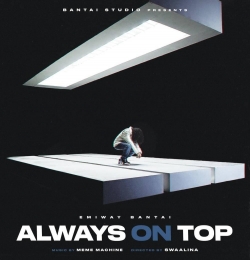 Always on Top - Emiway Bantai