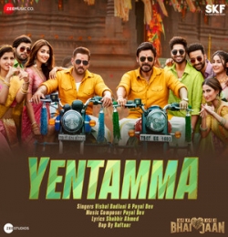 Payal Dev - YentammaKisi Ka Bhai Kisi Ki Jaan)