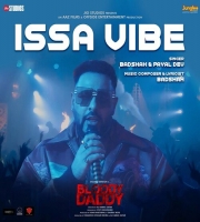Issa Vibe - Bloody Daddy