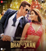 Kisi Ka Bhai Kisi Ki Jaan - Billi Billi Song