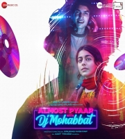 Abhay Jodhpurkar - Duniya
