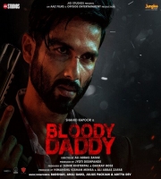 Likhna Mitana - Bloody Daddy