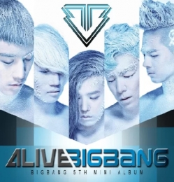 Fantastic Baby - BIGBANG