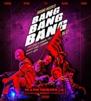 Bang Bang Bang - BIGBANG