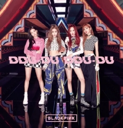DDU-DU DDU-DU (Remix)