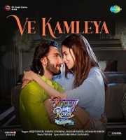 Ve Kamleya - Arijit Singh