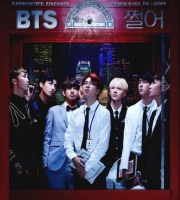 Dope - BTS