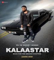 Yo Yo Honey Singh - Kalaastar - Sonakshi Sinha - Honey 3.0