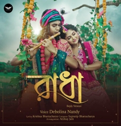 Radha - Debolinaa Nandy - Manish Shaw - Rahul Dutta