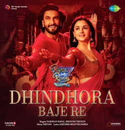 Dhindhora Baje Re Song - Darshan Raval - Pritam