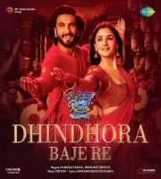 Dhindhora Baje Re Song - Darshan Raval - Pritam