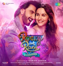 Heart Throb Song - Dev Negi