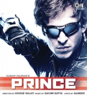 Tere Liye - Atif Aslam - Shreya Ghoshal - Prince