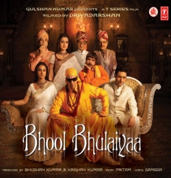Labon Ko - K.K. - Pritam - Sayeed Quadri - Bhool Bhulaiyaa