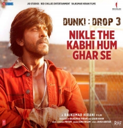 Nikle The Kabhi Hum Ghar Se Dunki - Sonu Nigam
