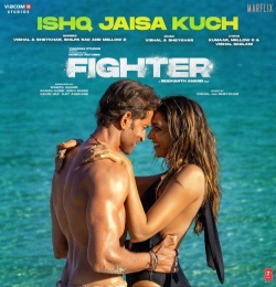 Ishq Jaisa Kuch - Mellow D - Shilpa Rao