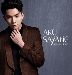 AKU SAYANG x SPRINTER - Haoren