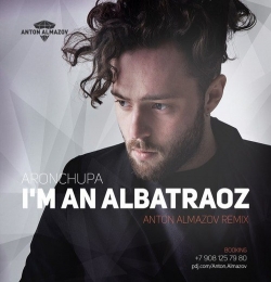 I'm an Albatraoz - AronChupa - Little Sis Nora